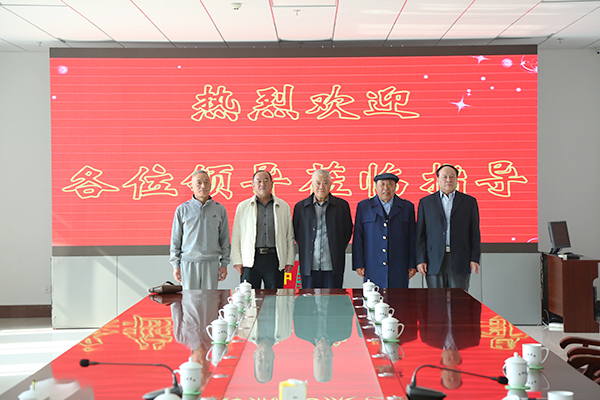 Warmly Welcome Jining Industrial And Commercial Bureau And The Taxation Bureau Former Leaders To Visit The China Coal Group