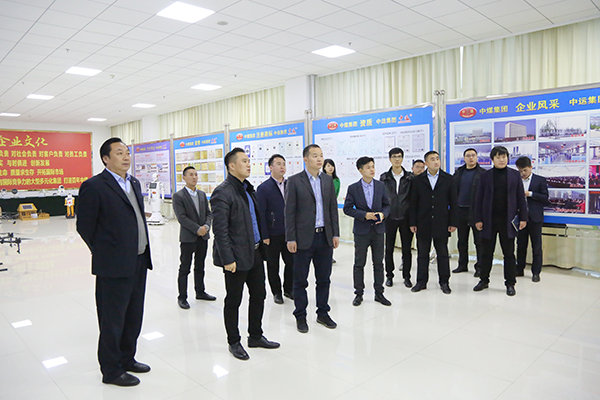 Warmly Welcome the Leaders of Huawei and Baigu Group to Visit China Coal Group Warmly Welcome the Leaders of Huawei and Baigu Group to Visit China Coal Group