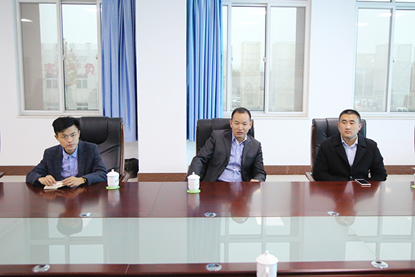 Warmly Welcome the Leaders of Huawei and Baigu Group to Visit China Coal Group