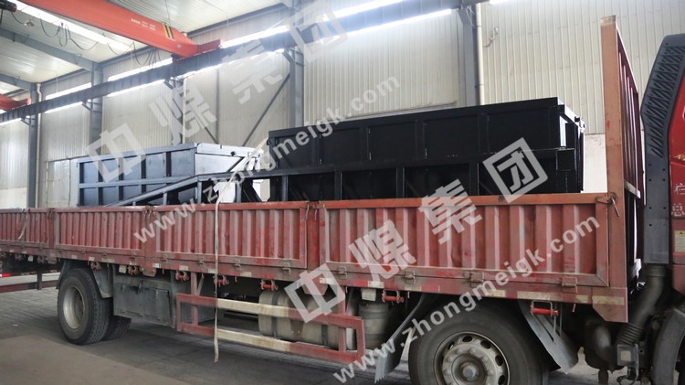 China Coal Group Sent A Batch Of Side Dumping Mine Car To Gansu
