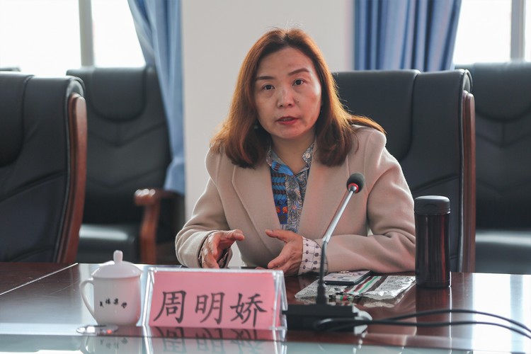 Geju Business School Principal Zhou Visit China Coal Group to discuss cooperation