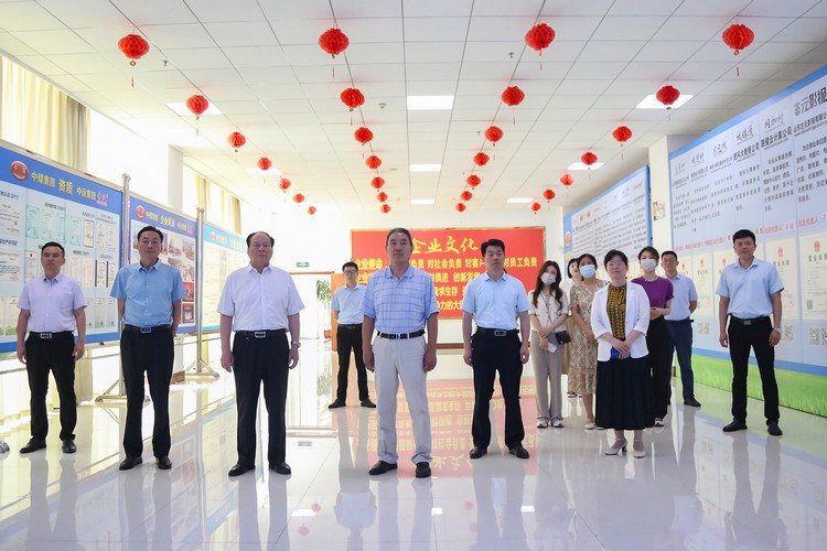 Leaders Of Shandong Polytechnic Vocational College Visited China Coal Group To Enterprise Development