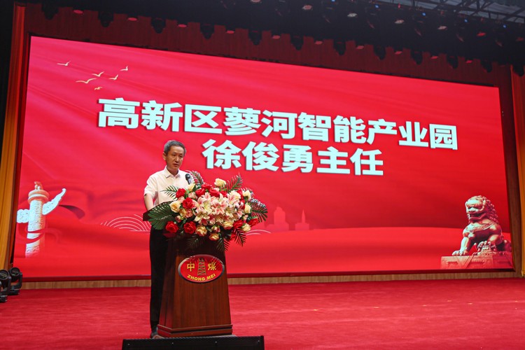 China Coal Group Held A Series Of Activities To Celebrate The 20th National Congress Of The Communist Party Of China To Celebrate The 101st Anniversary Of The Founding Of The Communist Party Of China