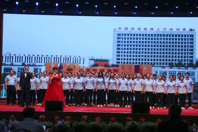 China Coal Group Held A Series Of Activities To Celebrate The 20th National Congress Of The Communist Party Of China To Celebrate The 101st Anniversary Of The Founding Of The Communist Party Of China