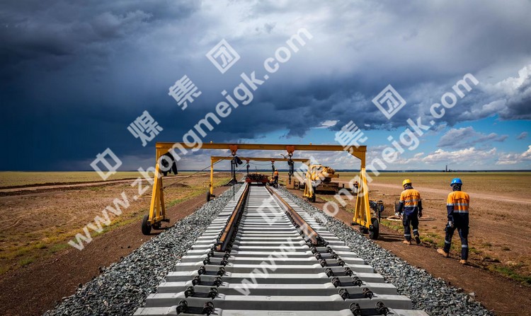 China Coal Group'S Construction Of Mongolian Railway Section Is About To Be Completed