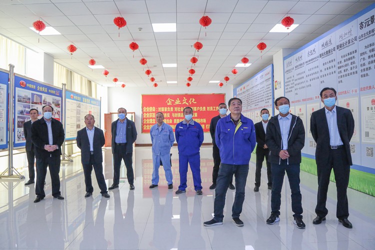 Municipal And District People's Congress Representatives Visit China Coal Group For Special Research