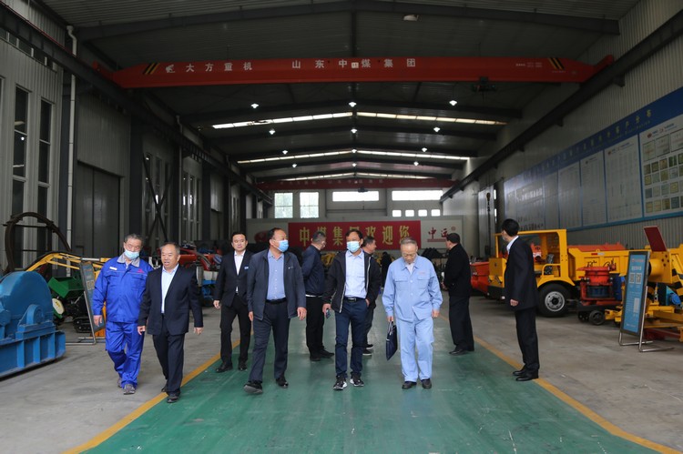 Municipal And District People's Congress Representatives Visit China Coal Group For Special Research