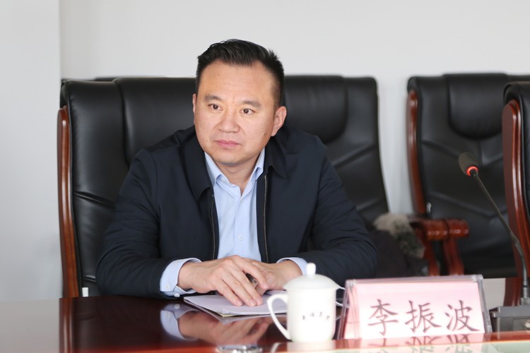 China Coal Group And Shandong Maita Law Firm Held A Signing Ceremony For Legal Services