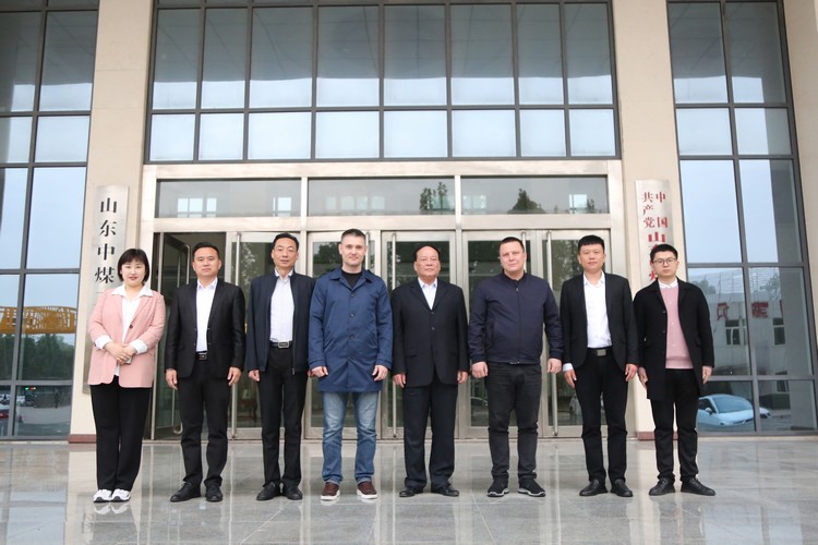 Warmly Welcome Russian Businessmen Visit China Coal Group To Sign Long-Term Cooperation Agreement